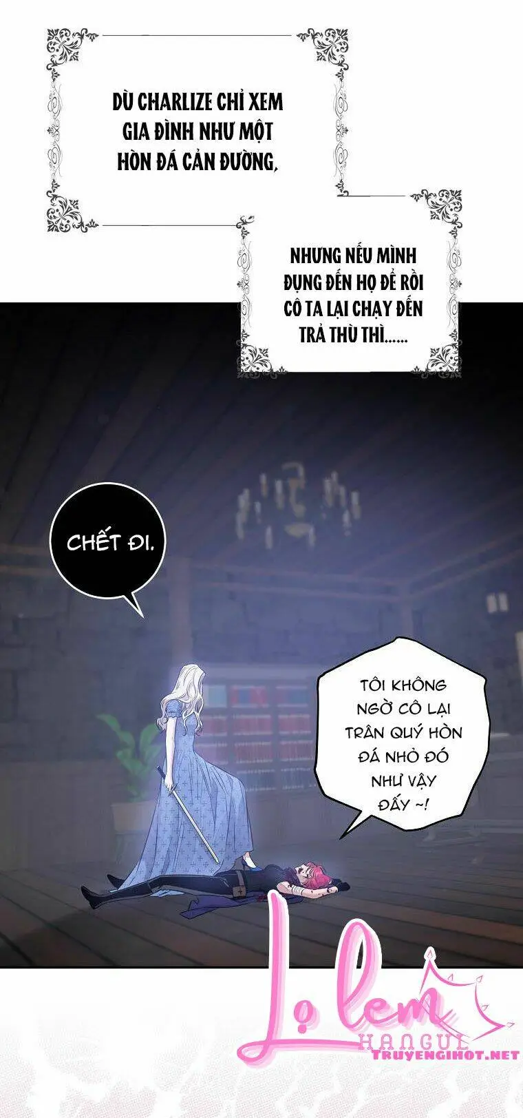 Chapter 42