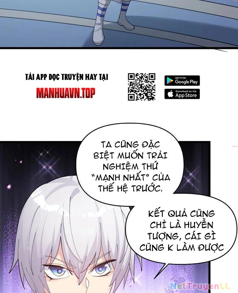 Chapter 82