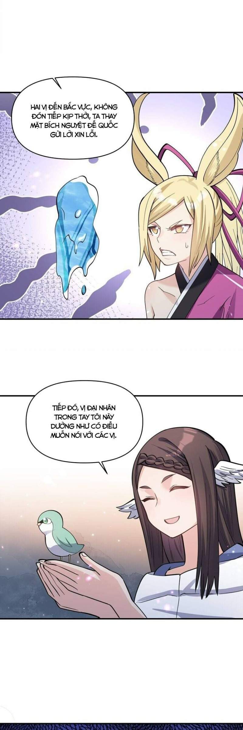 Chapter 47