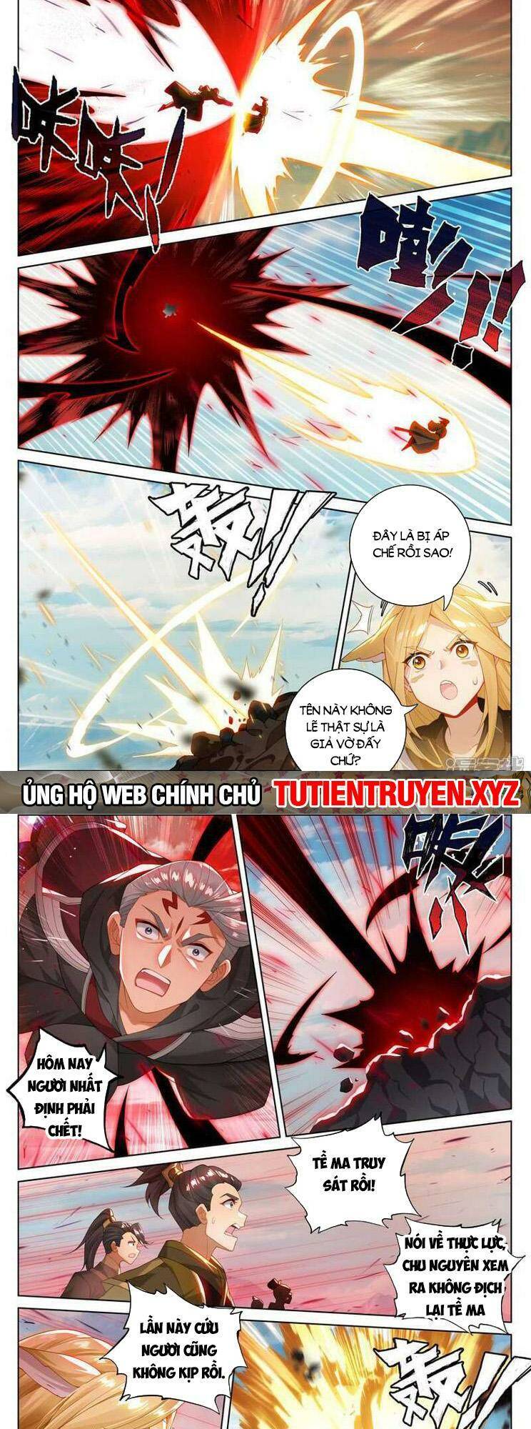 Chapter 726