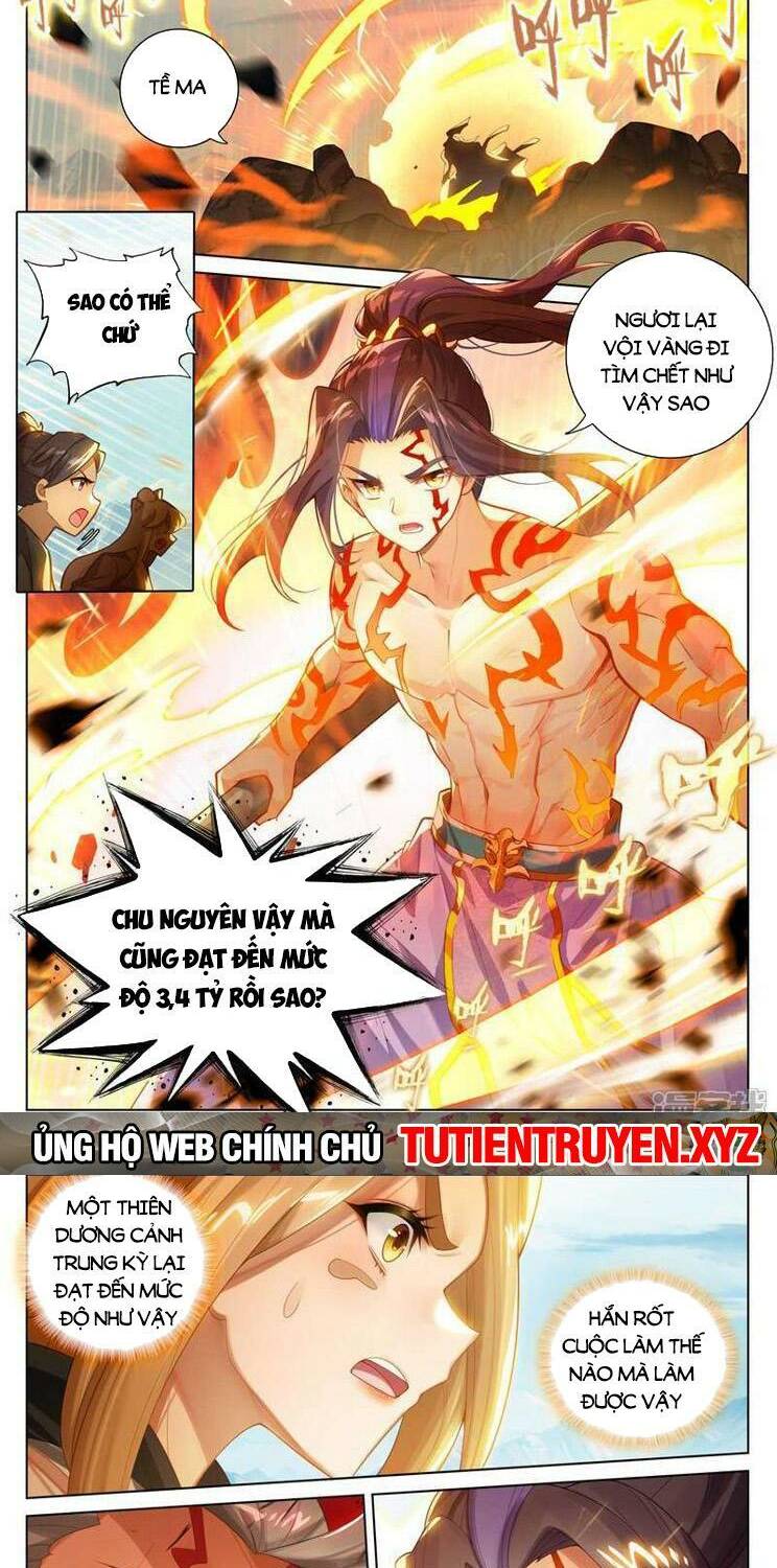 Chapter 726