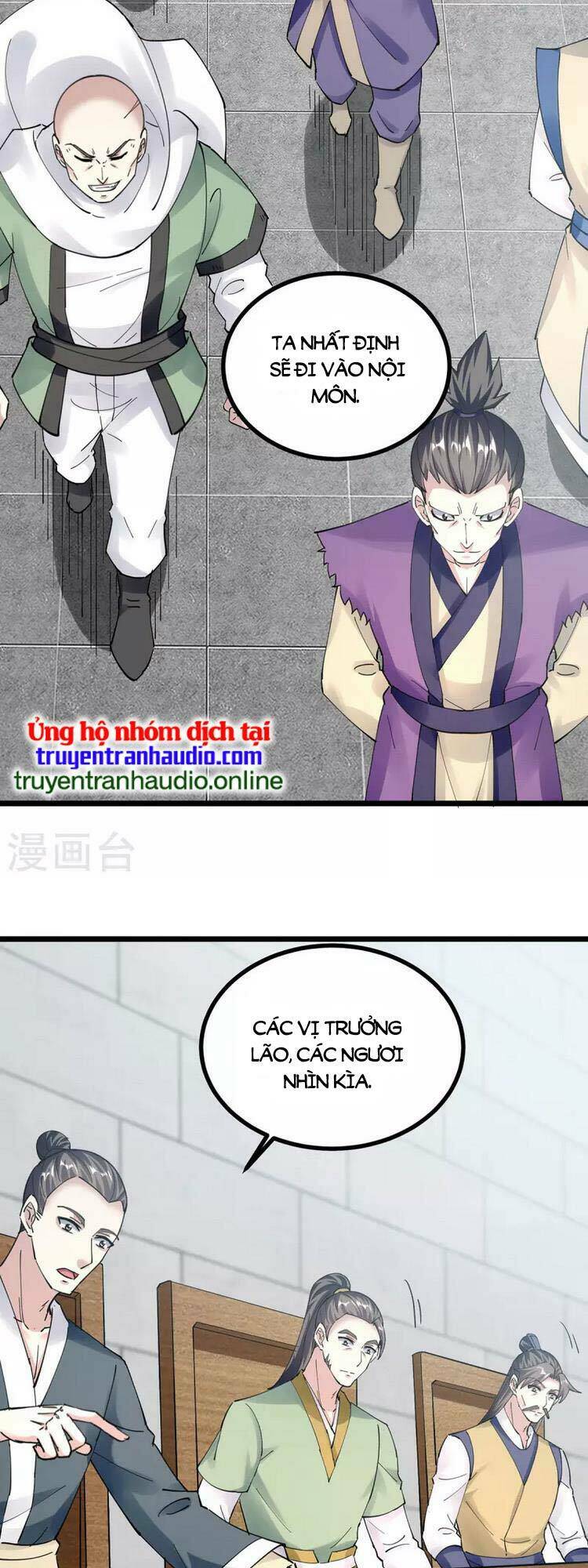 Chapter 302