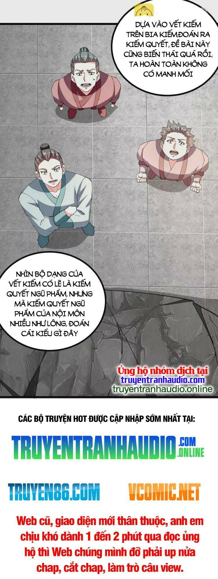 Chapter 302