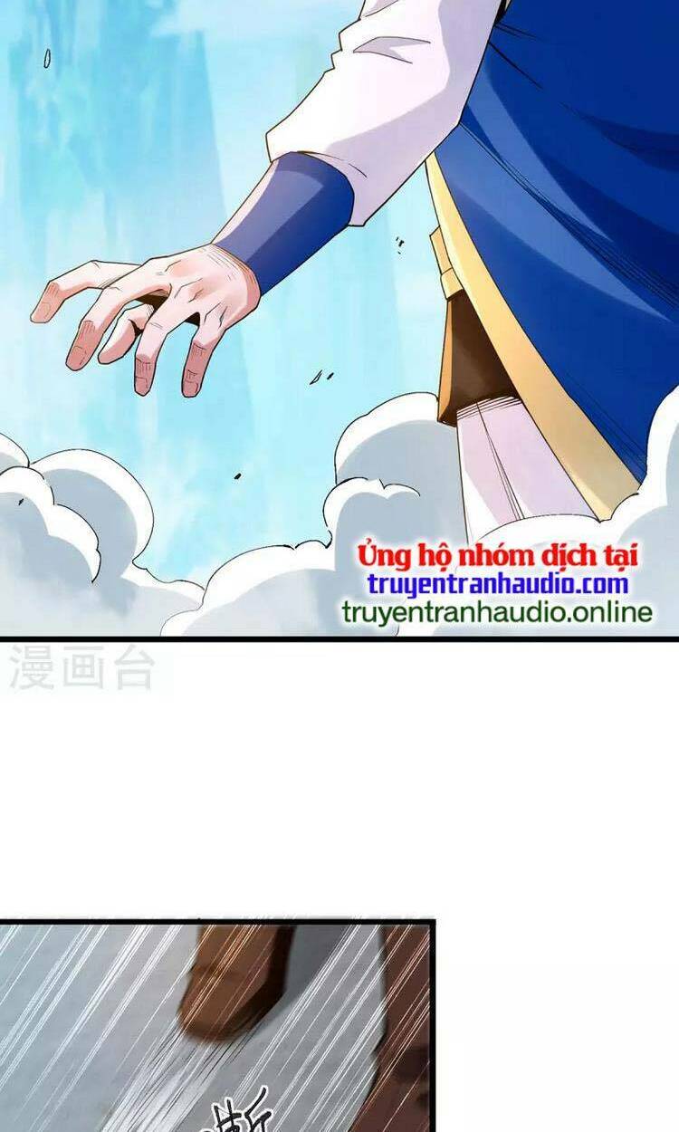 Chapter 294