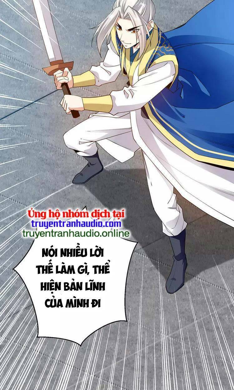 Chapter 294