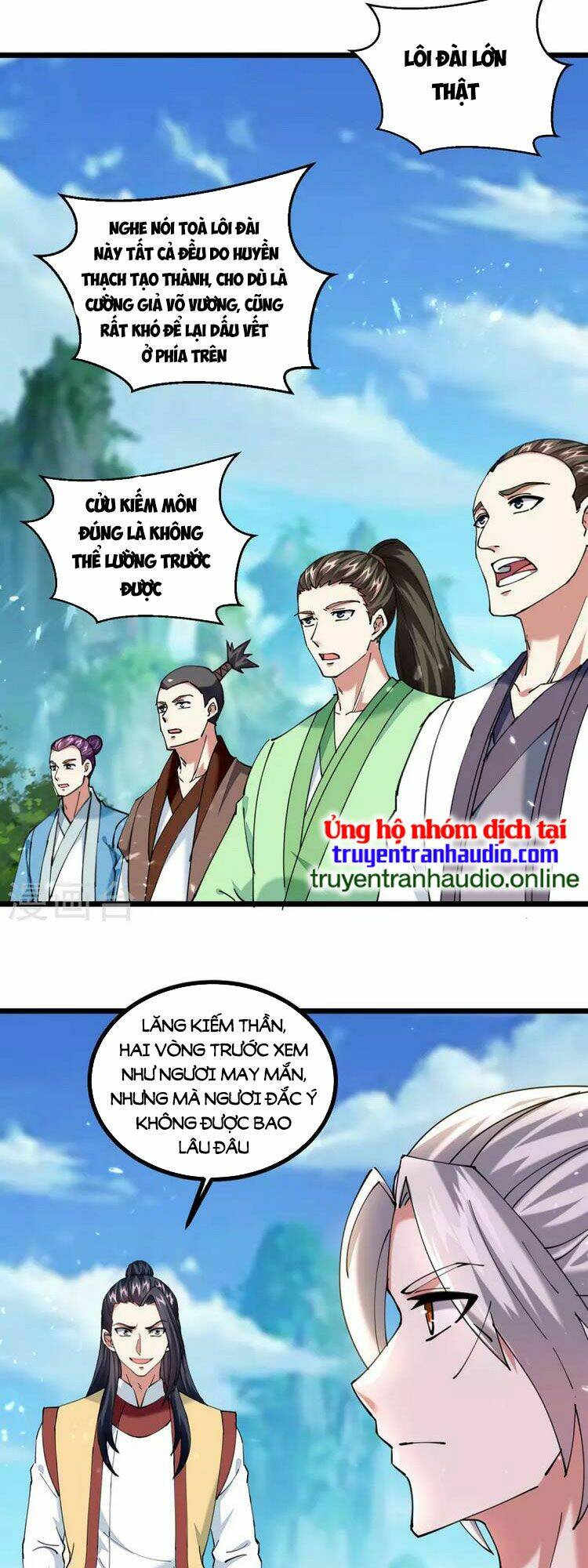 Chapter 291