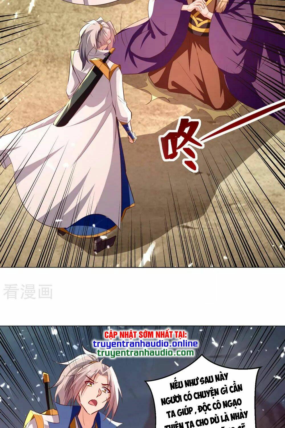 Chapter 195