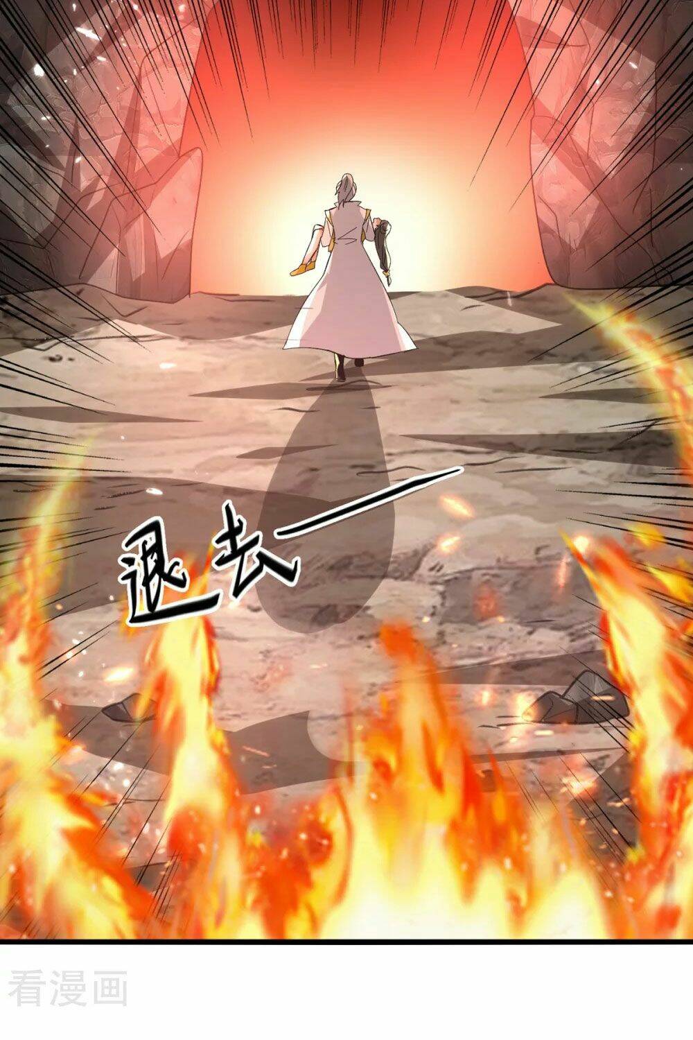 Chapter 192