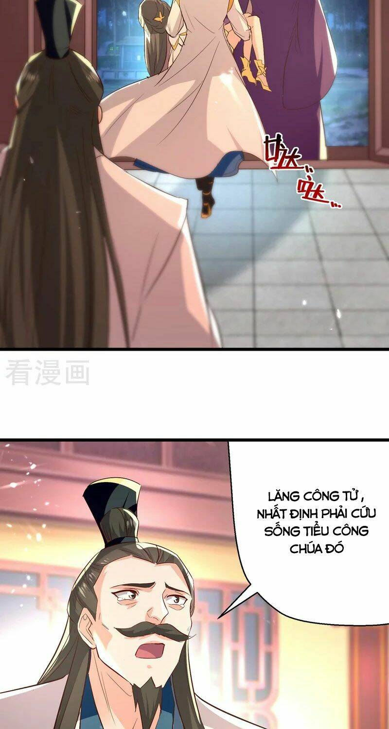 Chapter 191