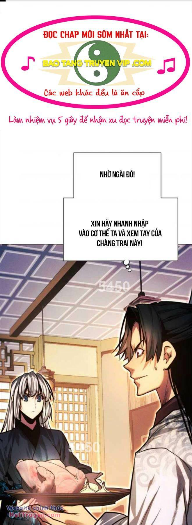 Chapter 88