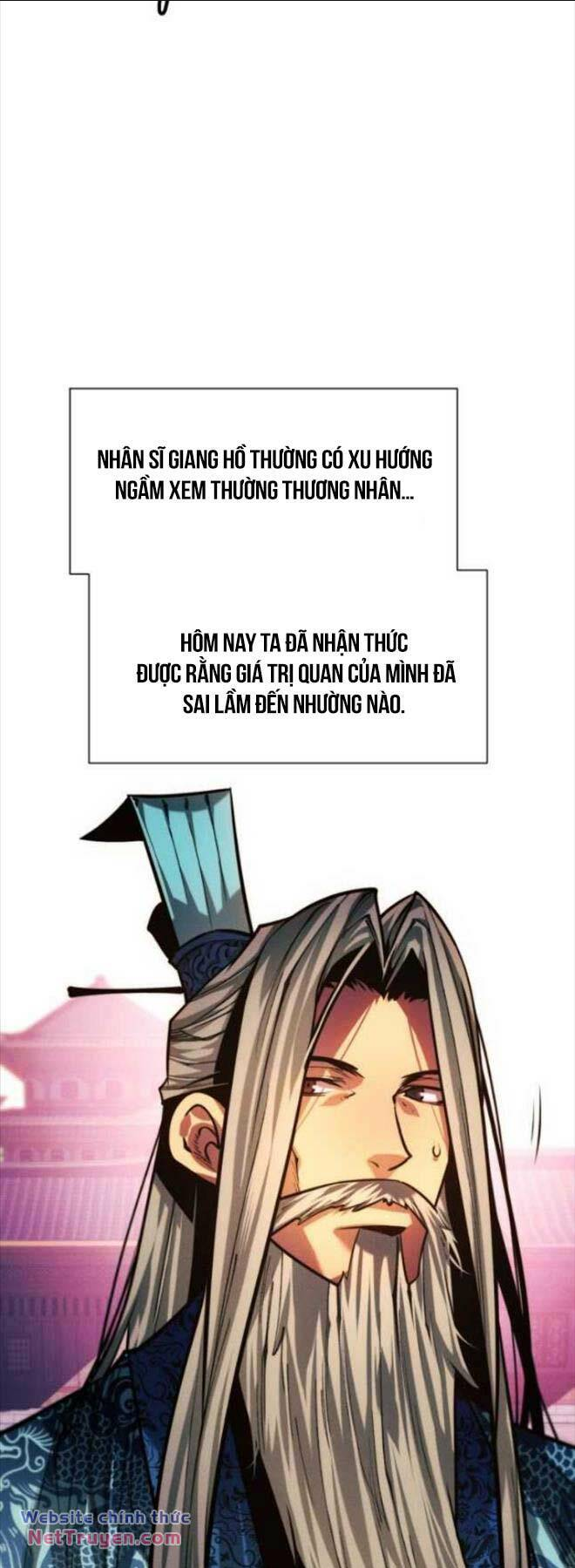 Chapter 88