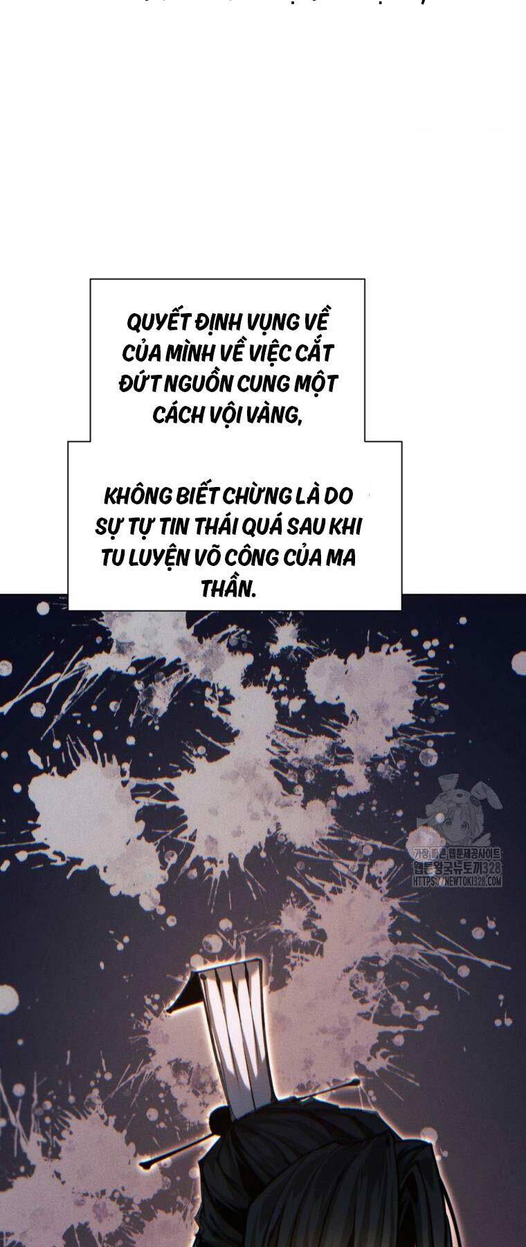 Chapter 83