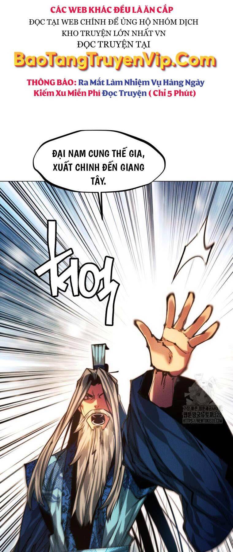 Chapter 83