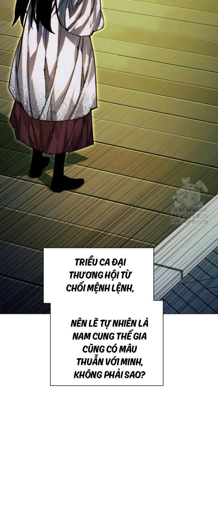 Chapter 83