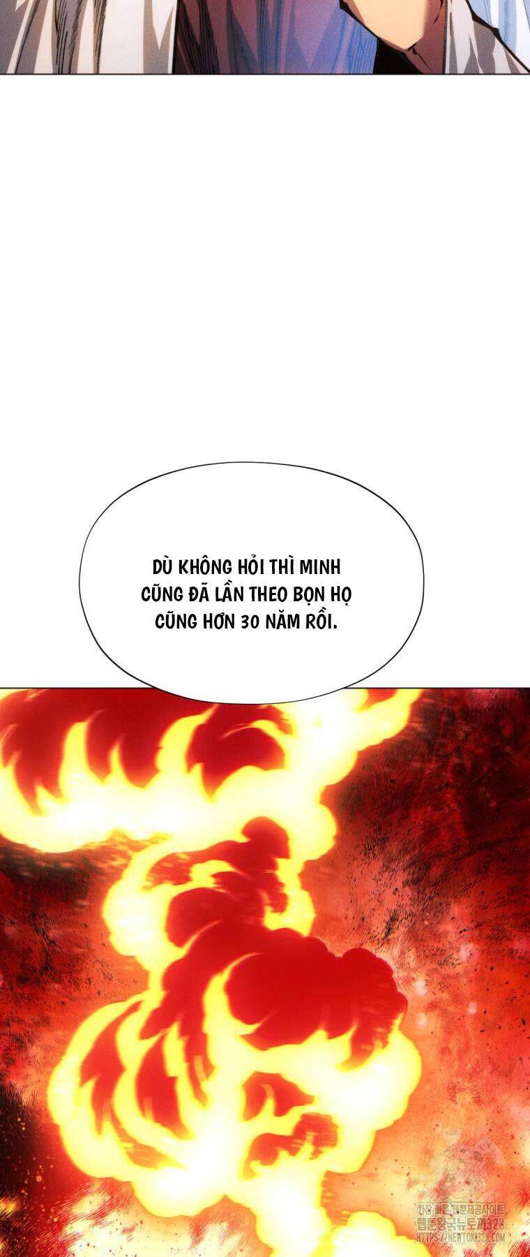 Chapter 83