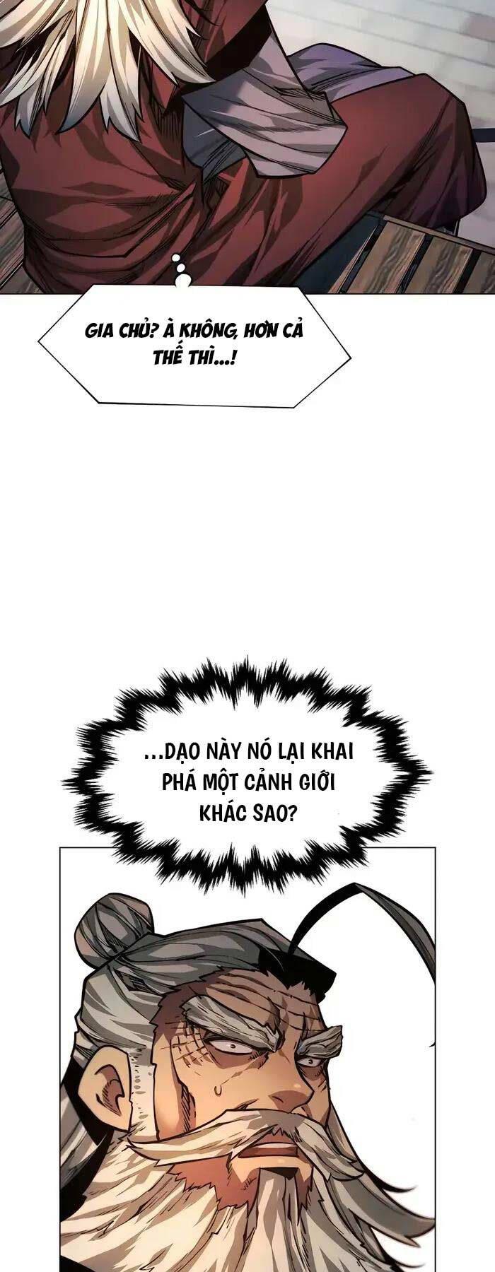 Chapter 82