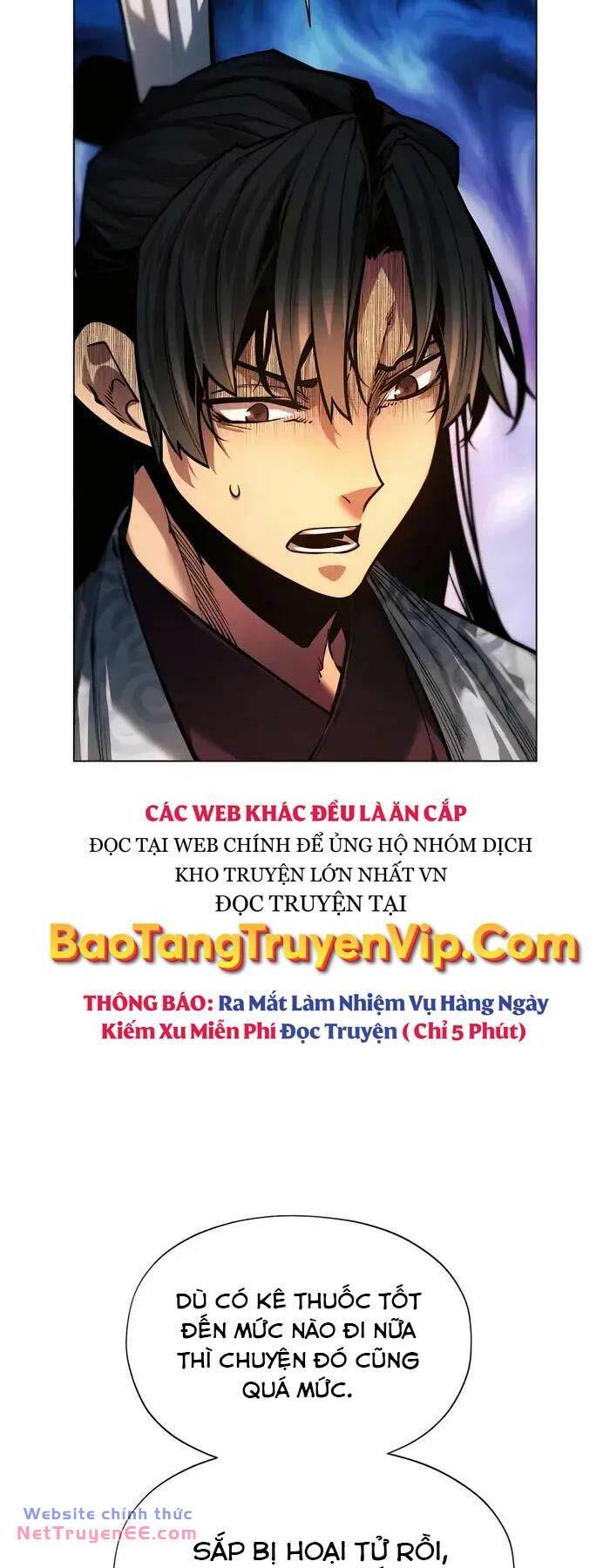 Chapter 81