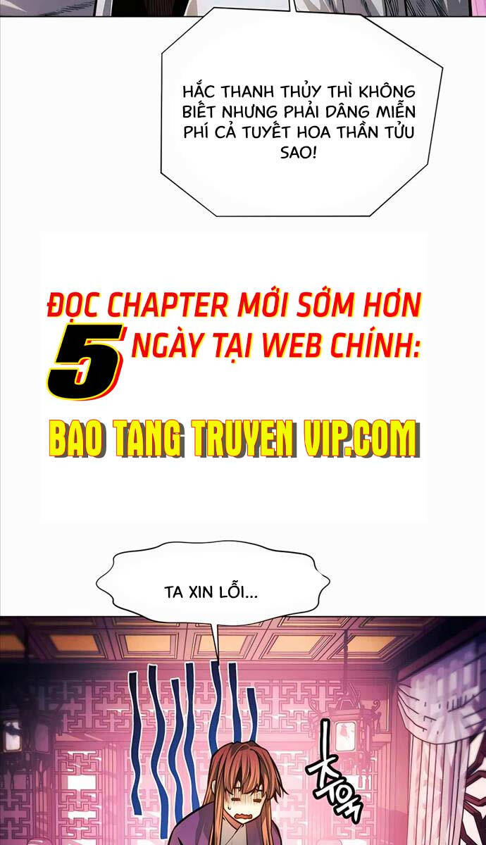 Chapter 74