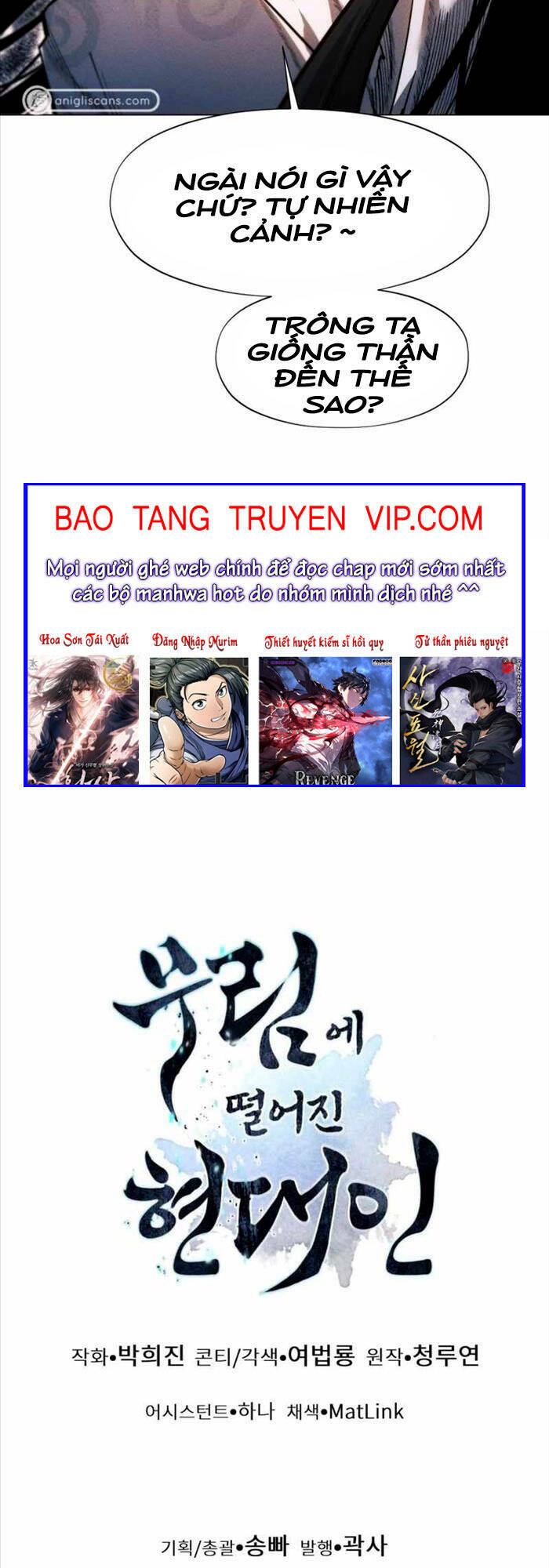 Chapter 49