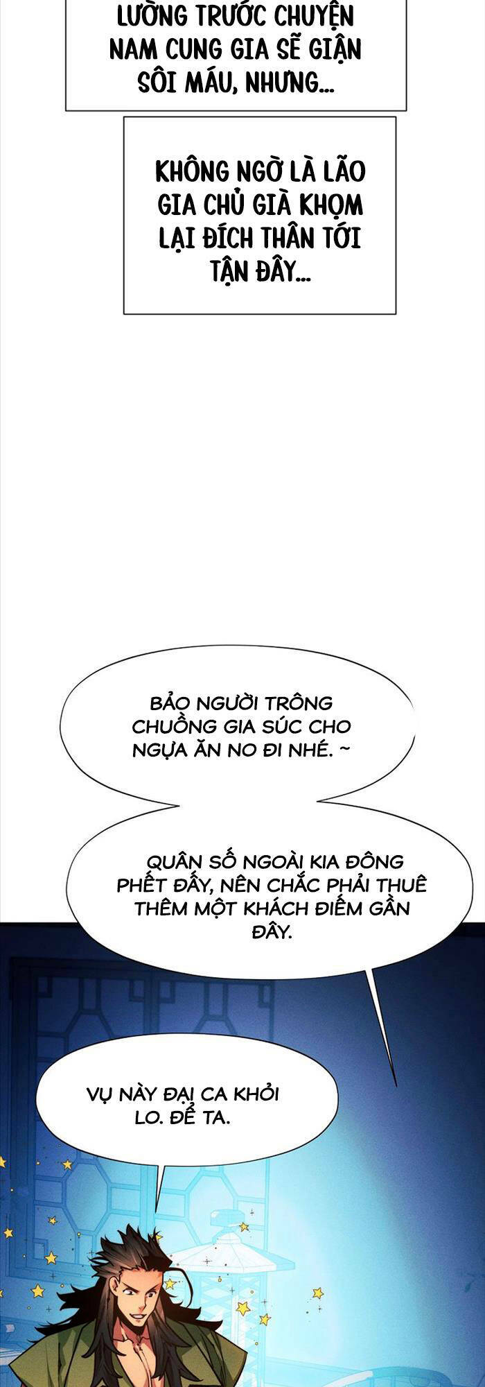 Chapter 47