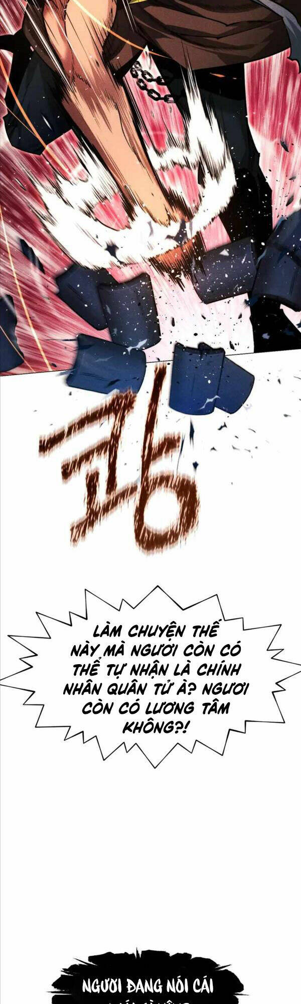 Chapter 41