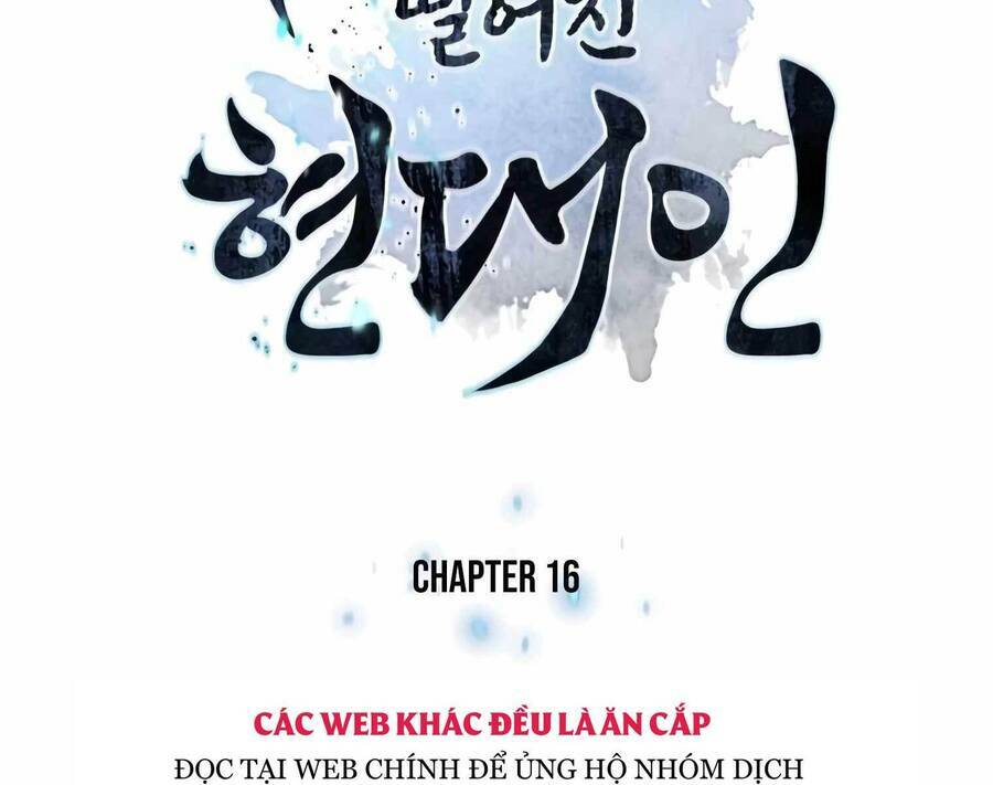 Chapter 16