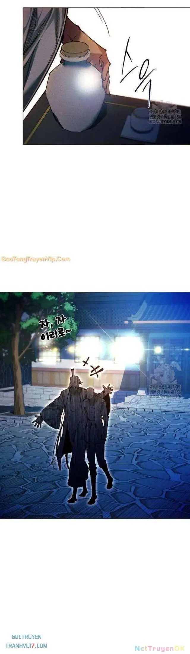 Chapter 115