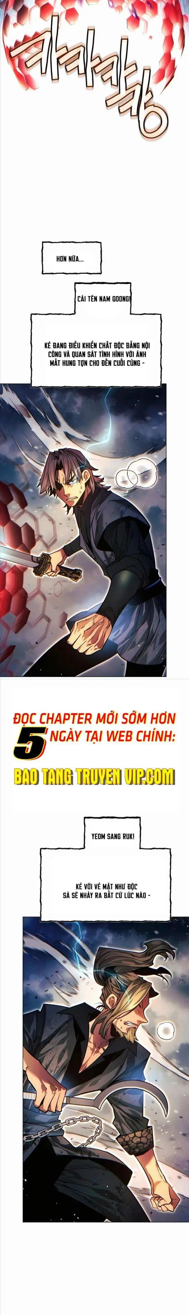 Chapter 75