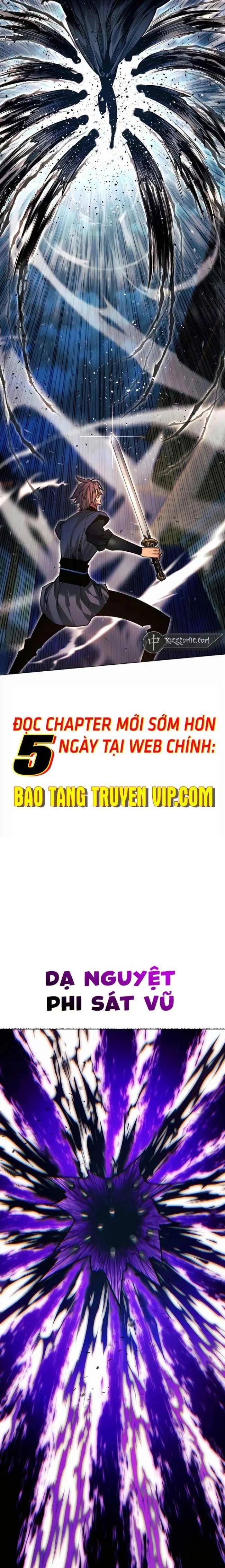 Chapter 75