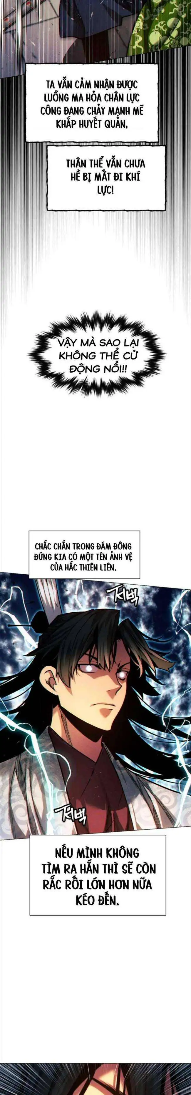 Chapter 49