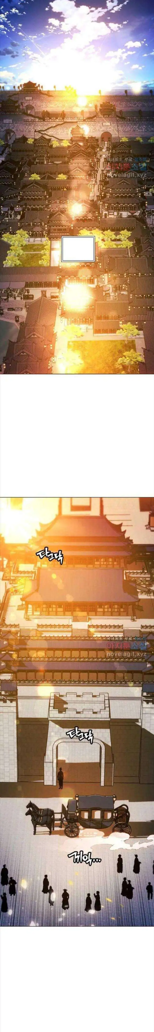 Chapter 44