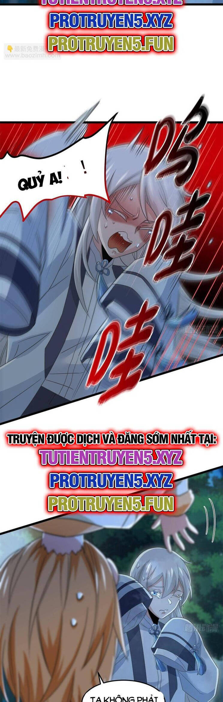 Chapter 265