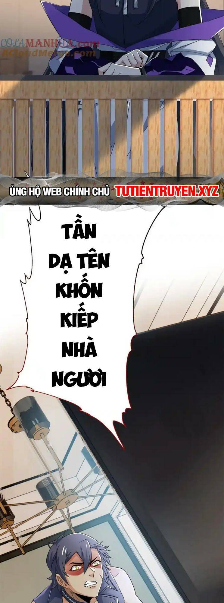 Chapter 213