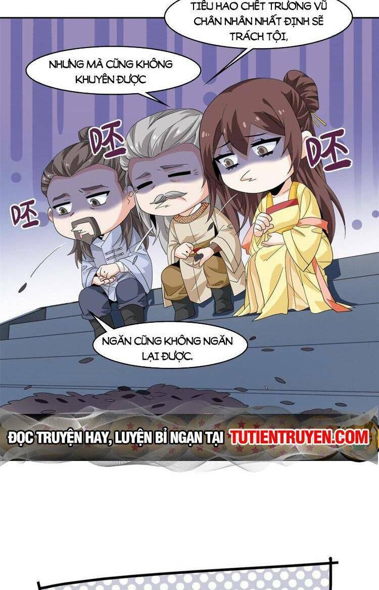 Chapter 193