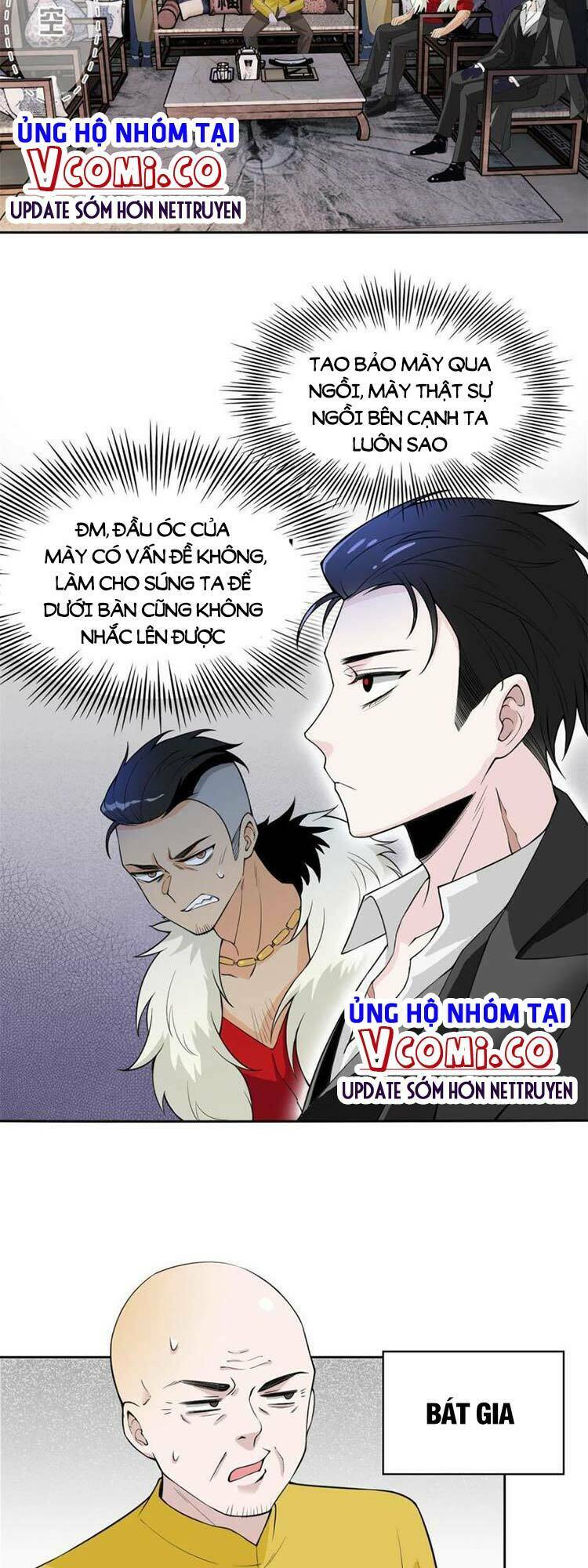 Chapter 105