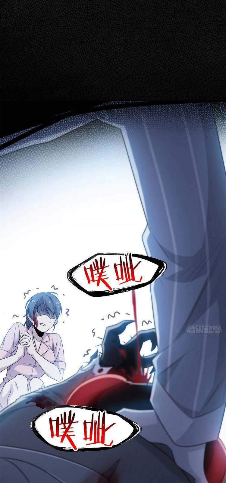 Chapter 46