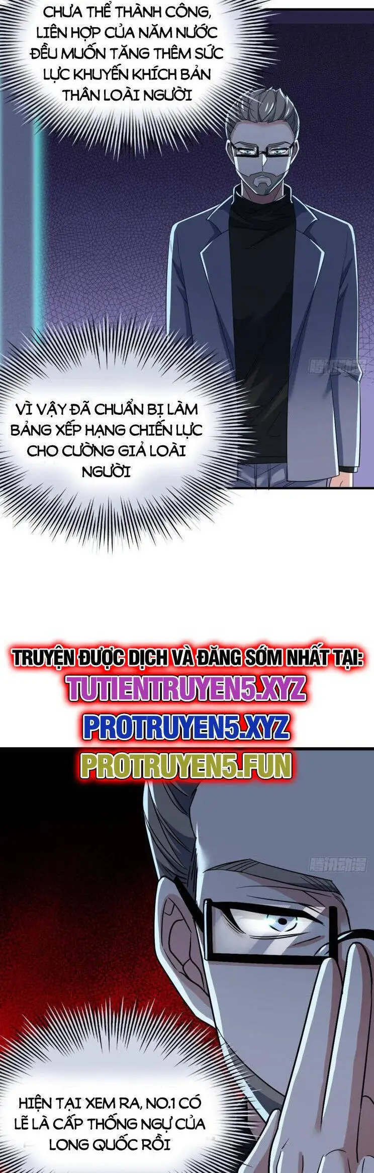 Chapter 261