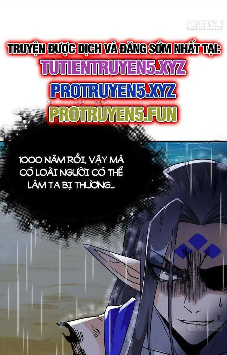 Chapter 251