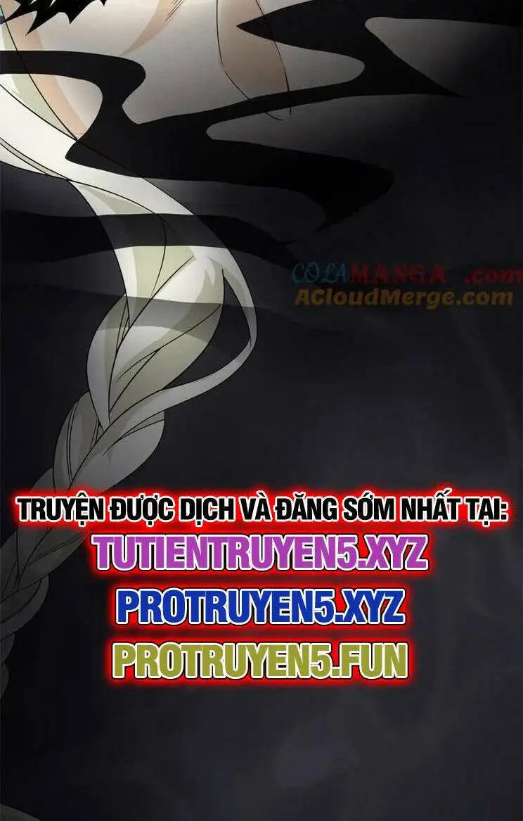 Chapter 243