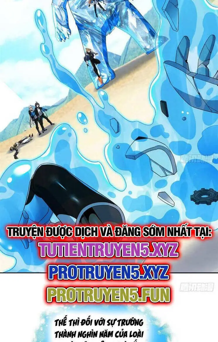 Chapter 242