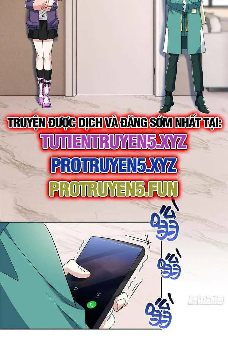 Chapter 238