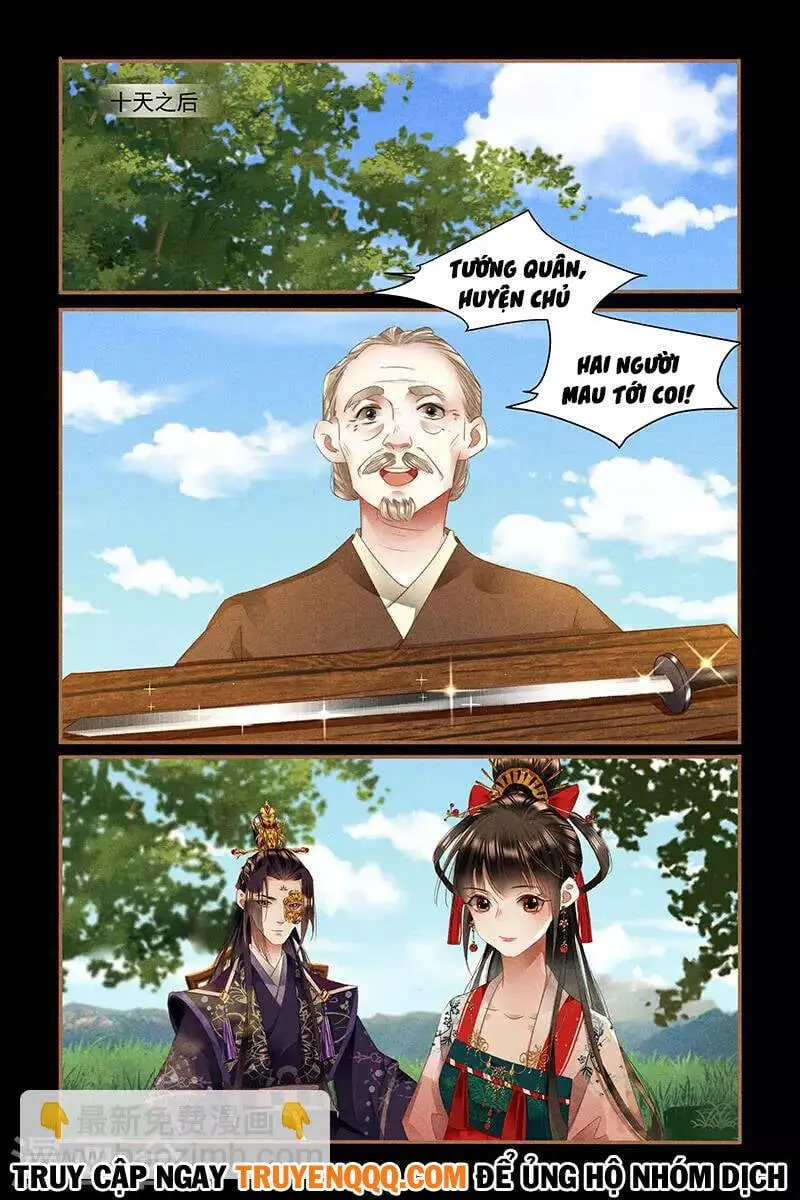 Chapter 332