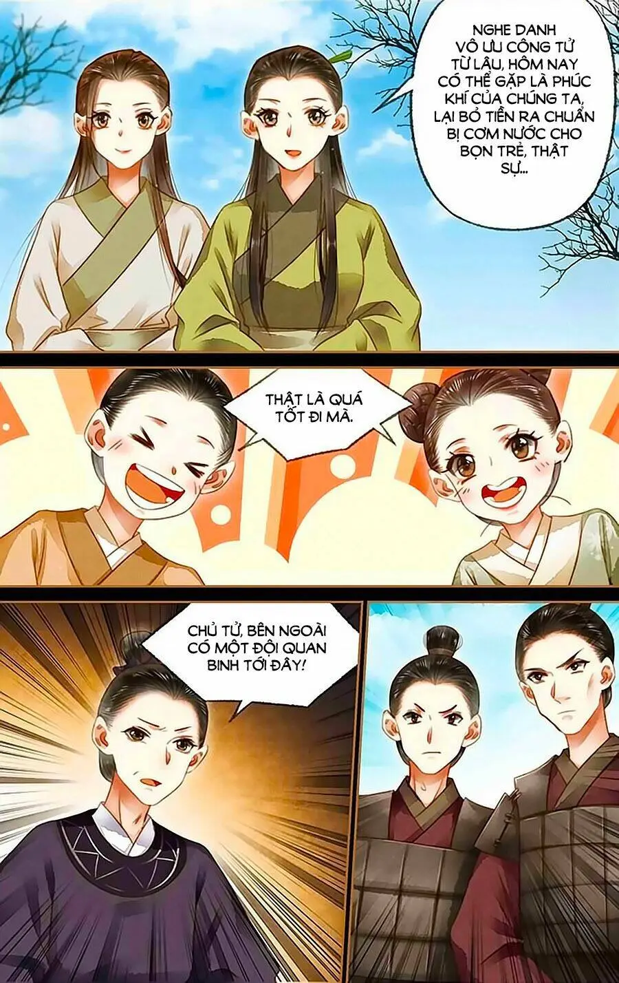 Chapter 172