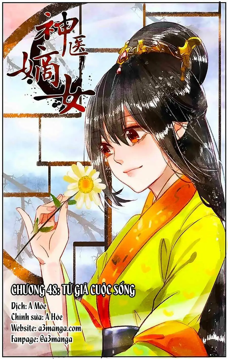 Chapter 48