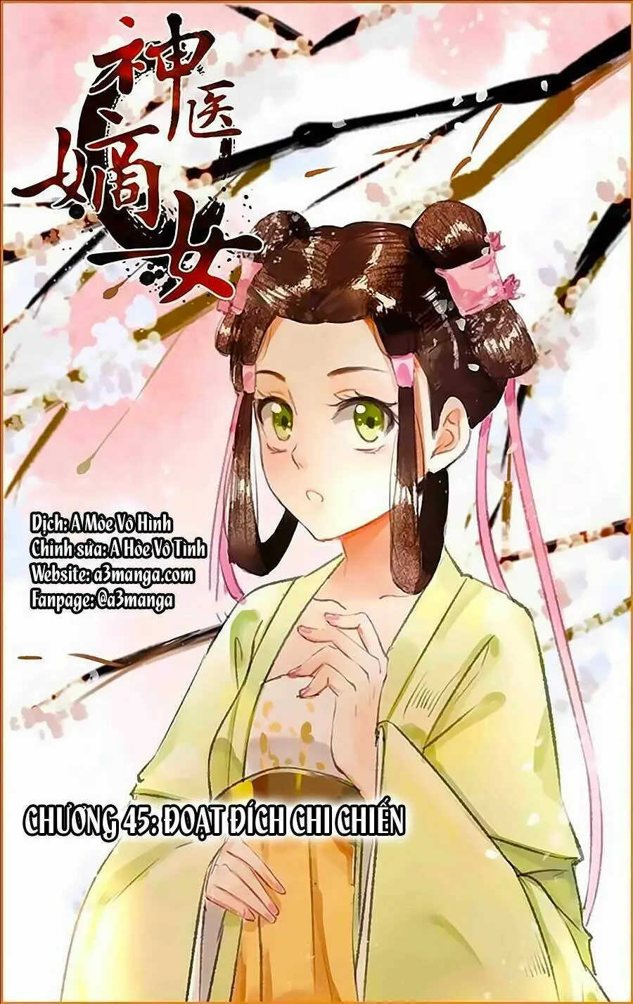 Chapter 45