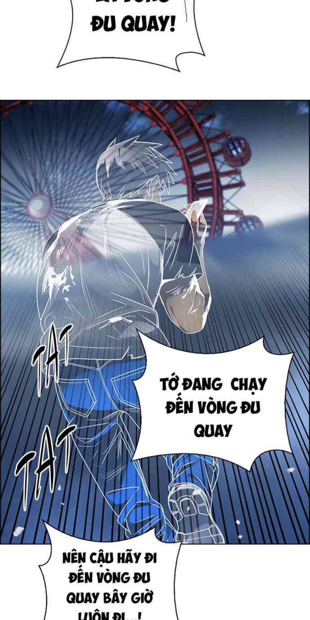 Chapter 310