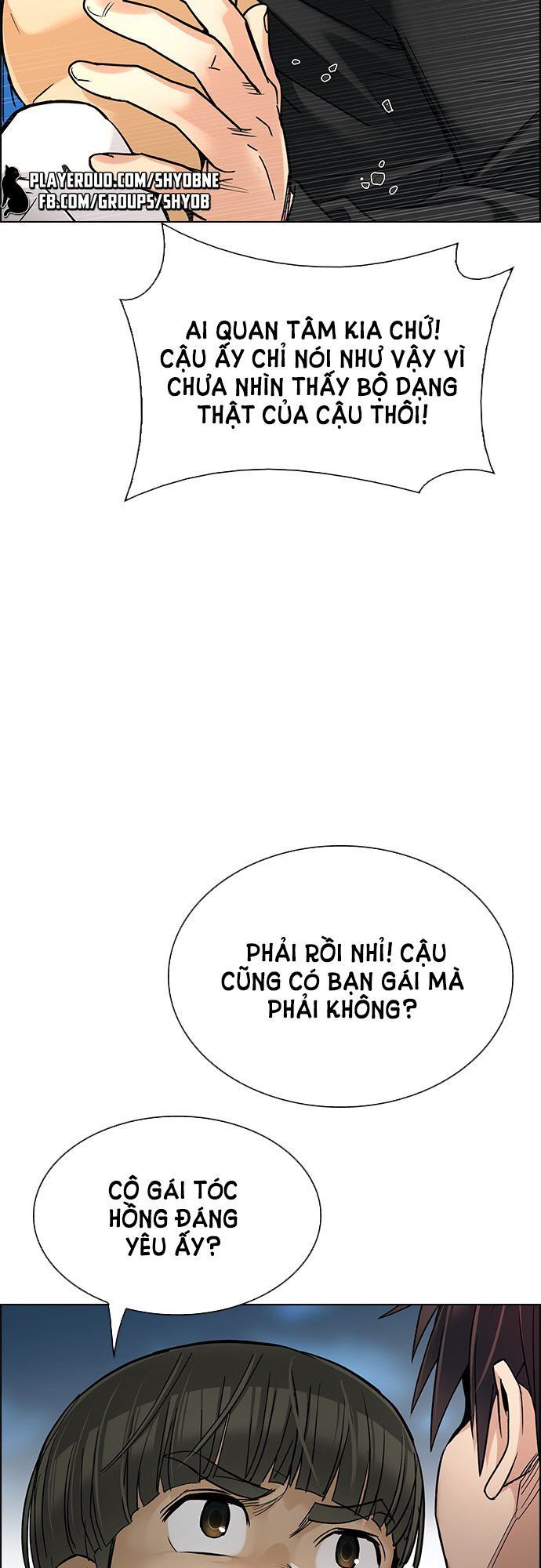 Chapter 294