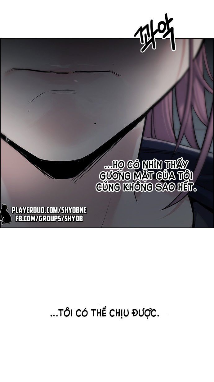 Chapter 293