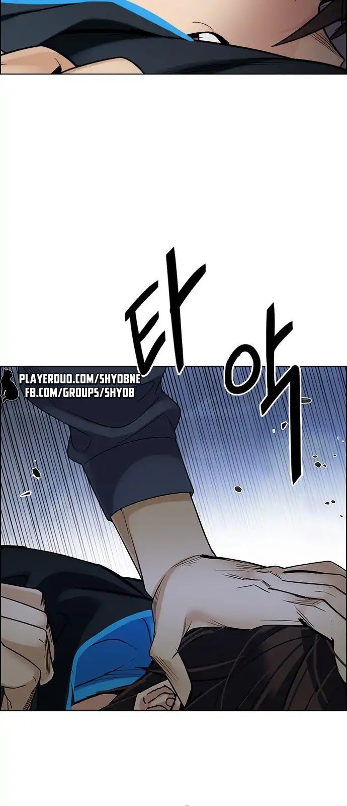 Chapter 288