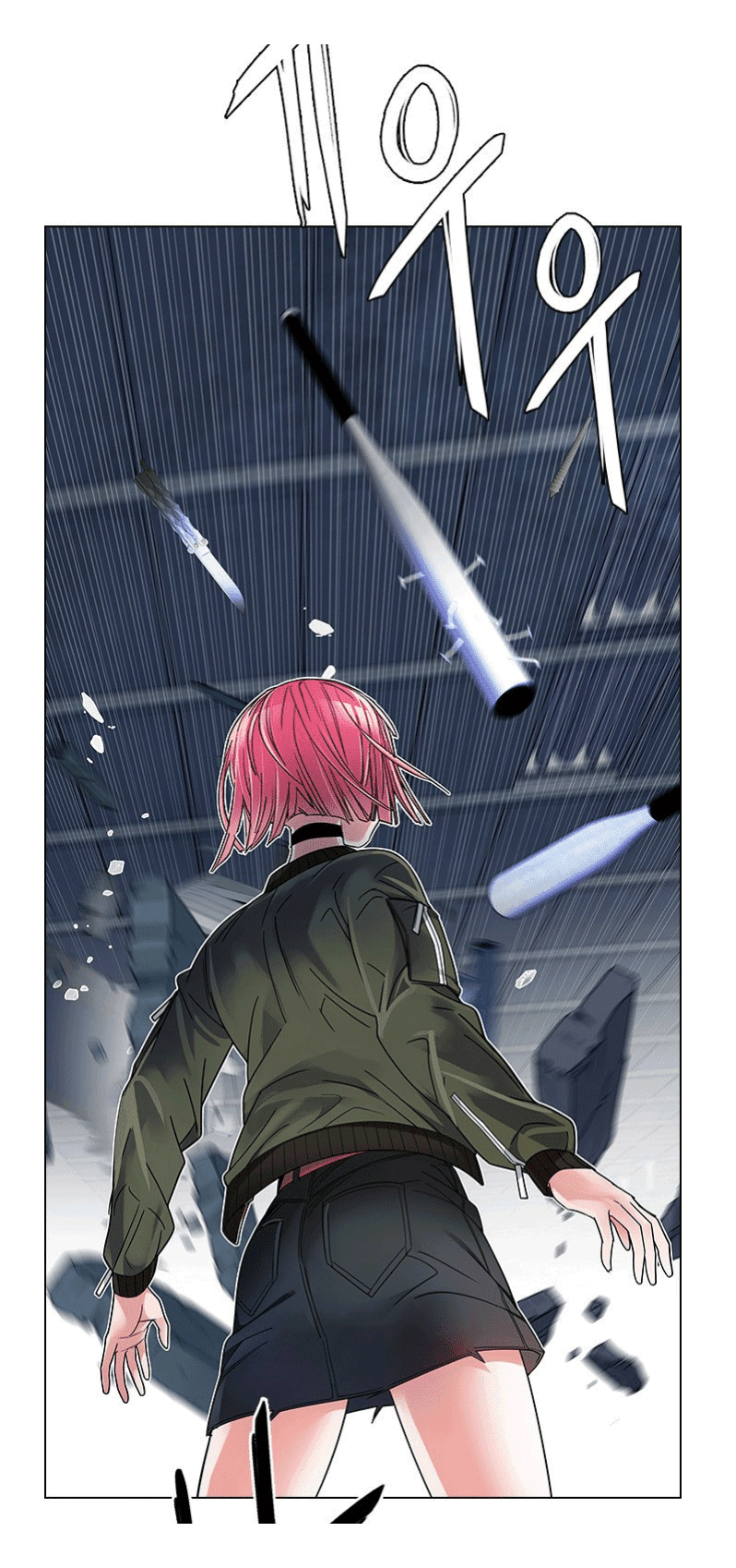 Chapter 234